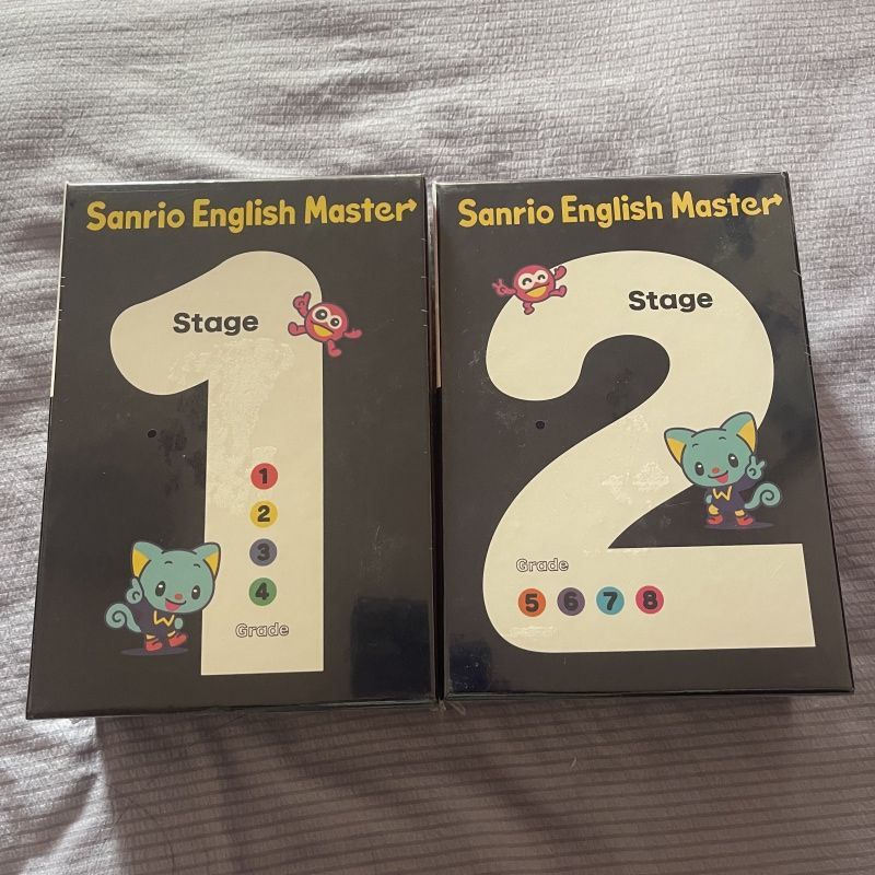 Sanrio English Master Grade 1 DVD（0歳からOK】サンリオ