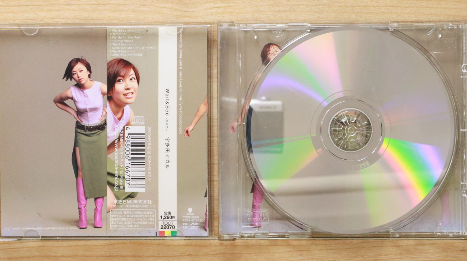 国内盤CD☆宇多田ヒカル/Hikaru Utada□ Wait&See～リスク