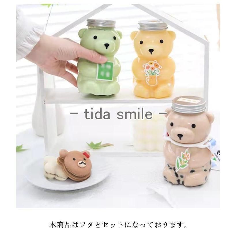 ドリンク カップ