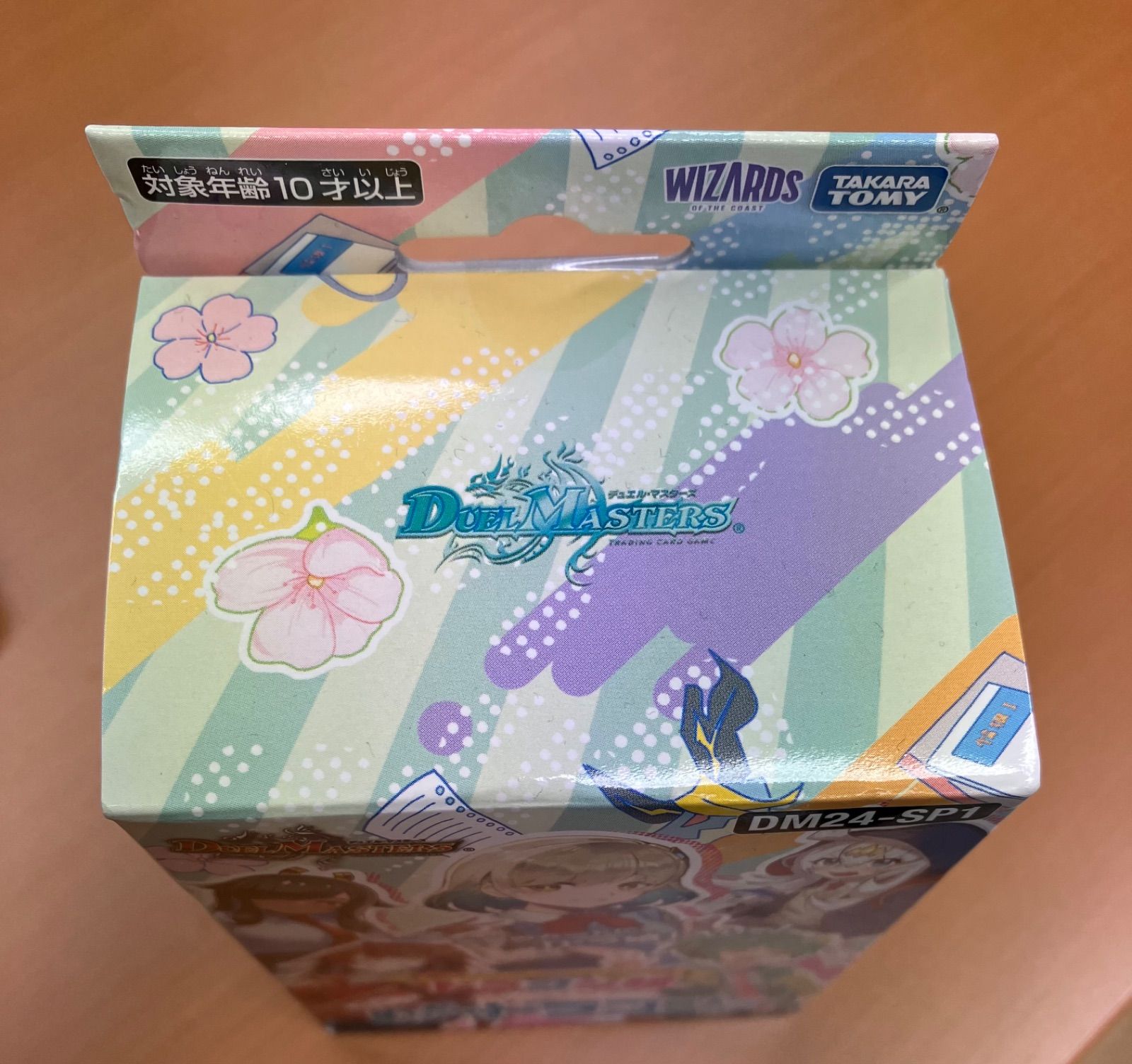 未開封BOX】デュエル・マスターズ キャラプレミアムデッキ ドラゴン娘 