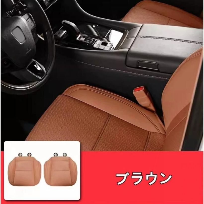 トヨタ アルファード40系 ヴェルファイア 40系 用 車載用 運転席と 助手席と シートクッション 通気性 快適な柔らかさ 保護 2P 3色選択 FFCRYSTALESIA_COM