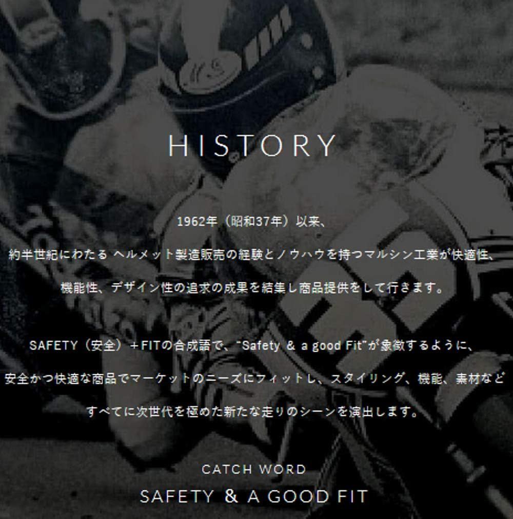 マルシン(MARUSHIN) バイクヘルメット ジェット ヘルメット