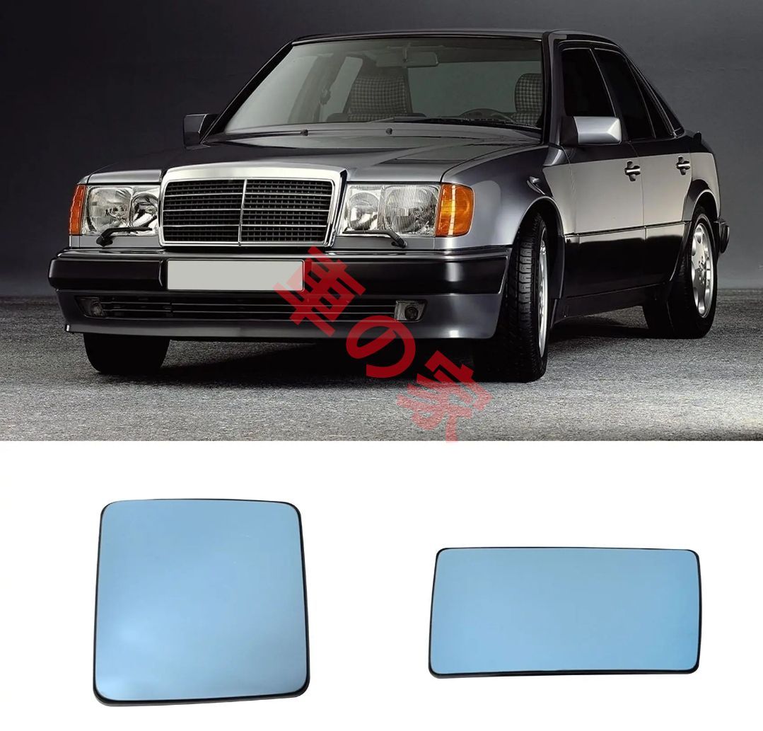 メルセデスベンツ W124 S124 W201 190 左ハンドル用 ドアミラーレンズ 左右セット ヒーター内蔵 ブルーレンズ 保護ガラス 手すりミラー