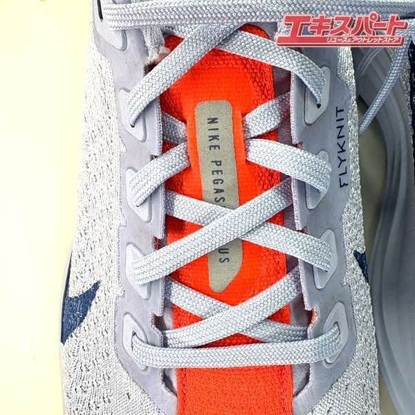 未使用品】ナイキ ペガサス プラス Nike Pegasus Plus FQ7262-006 26.5