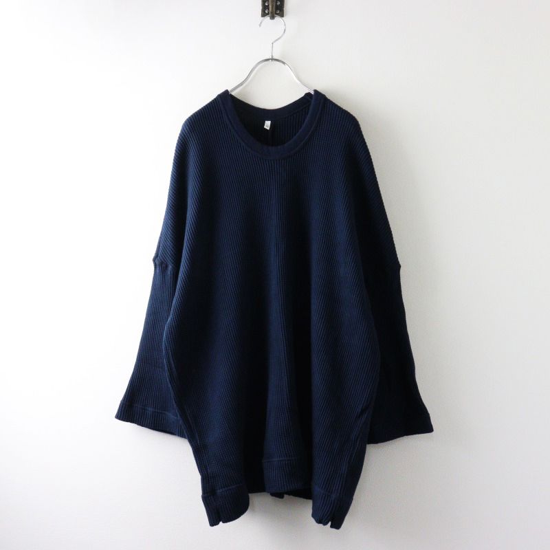 フィルマム FIRMUM コットン ヘビーワッフルニット ワイドプルオーバー 