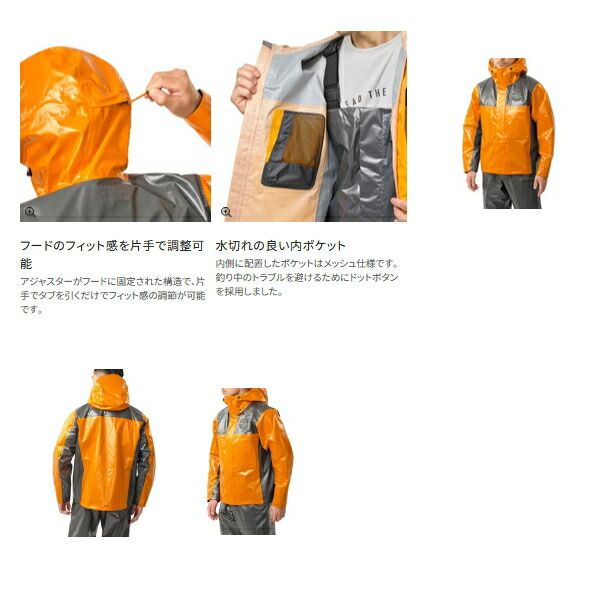 ジャケット 05