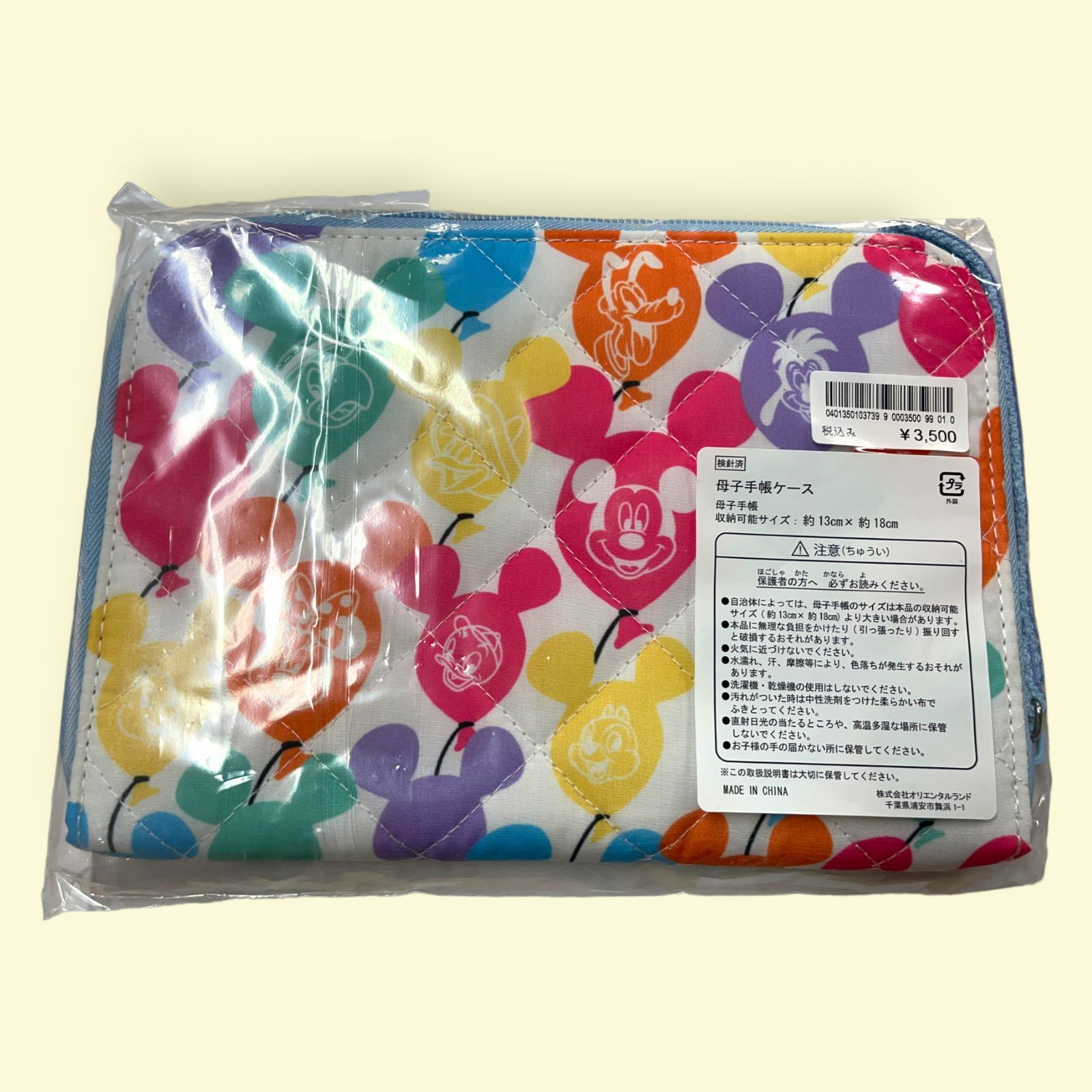 メルカリshops ディズニー 母子手帳ケース ミッキー ミニー バルーン柄 Tdr