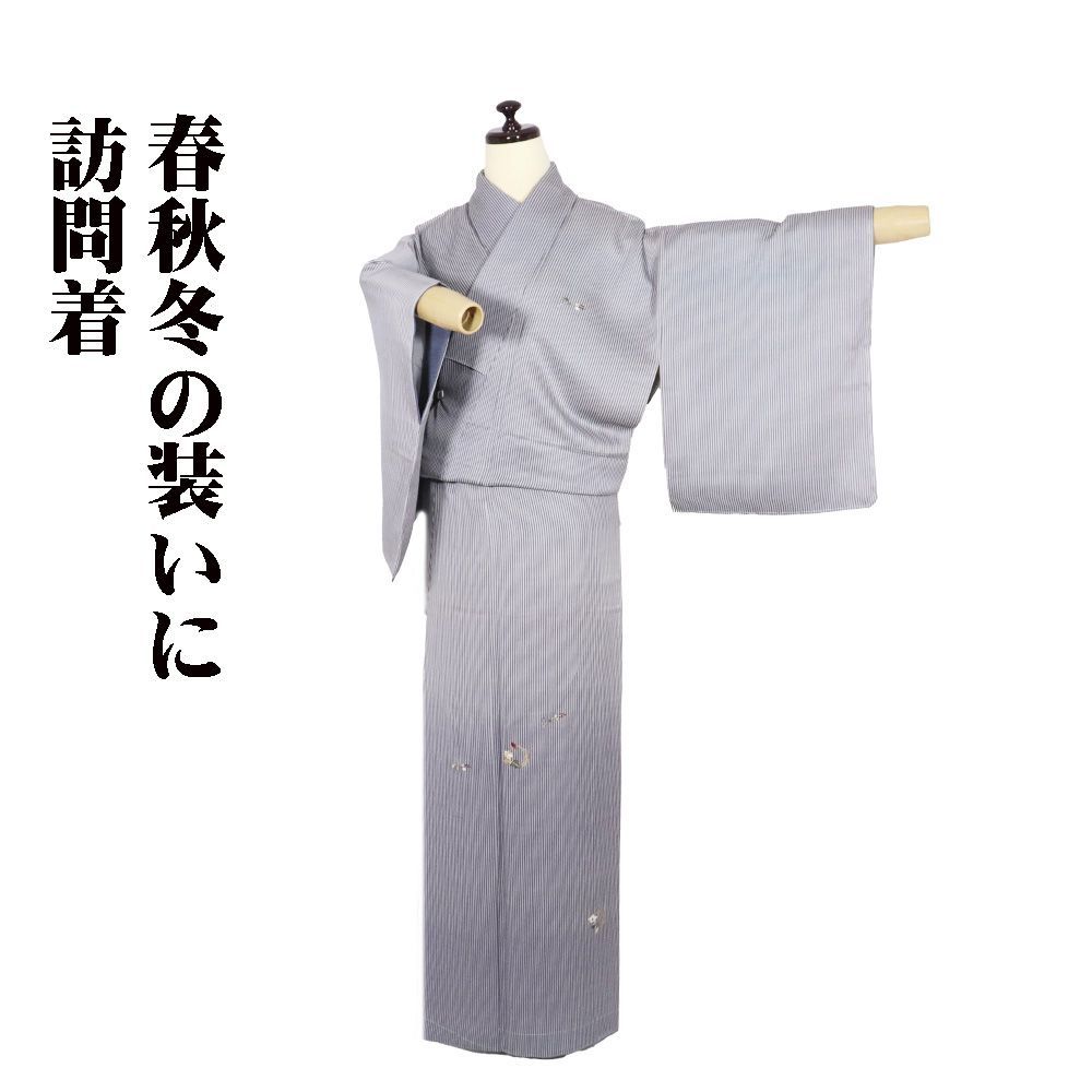 あんスタ ミュージアムカード box No.1 No.2 セット グッズ-カード