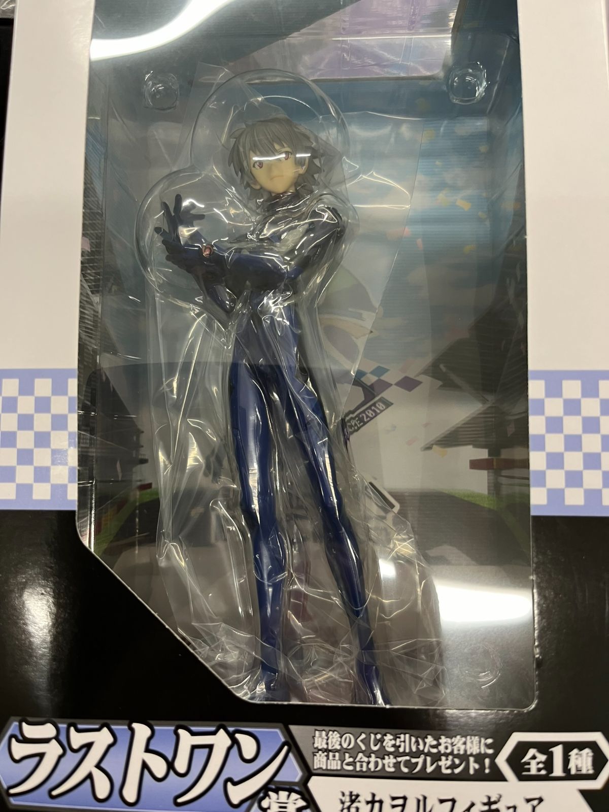 エヴァンゲリオン一番くじラストワン賞　カヲルフィギュア 期間限定値引】渚カヲル 一番くじ ラストワン賞の通販 by