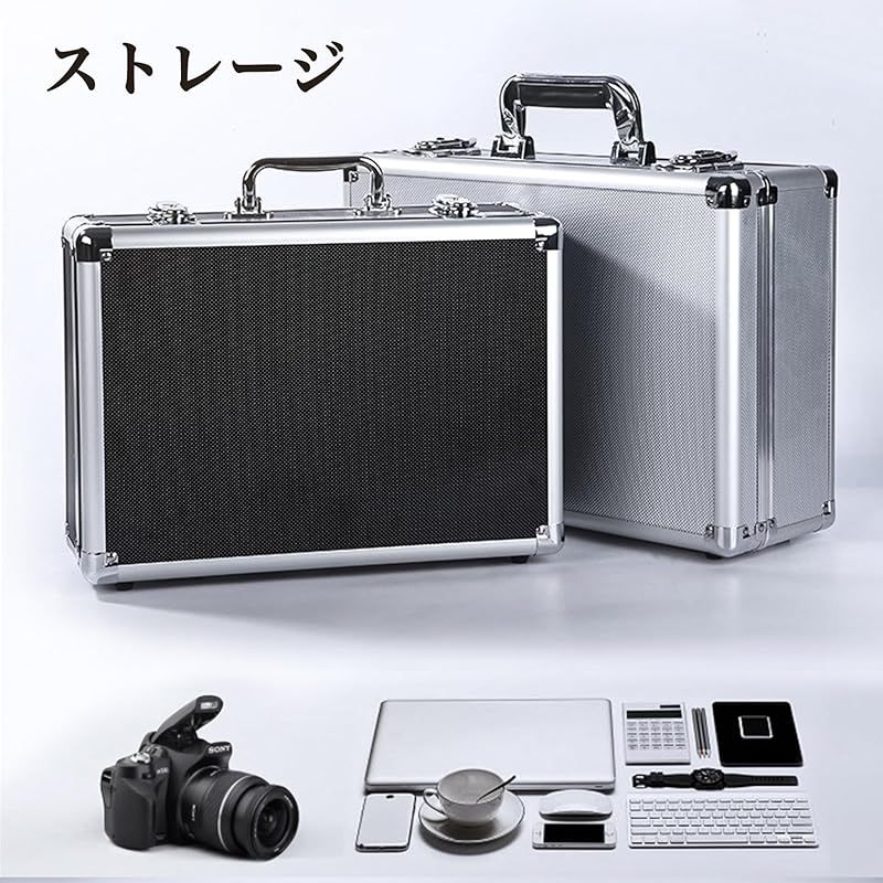 CZEAR アルミツールケース アタッシュケース 鍵付き ブ ロッククッション付き アルミツールケース 精密機器 収納ケース 黒色 外寸約 36×26×13cm LLC-HASEGAWATOSO_COM