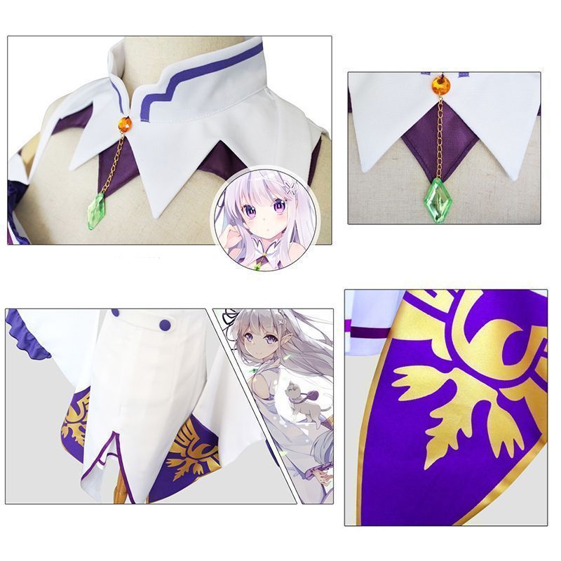エミリア Emilia
