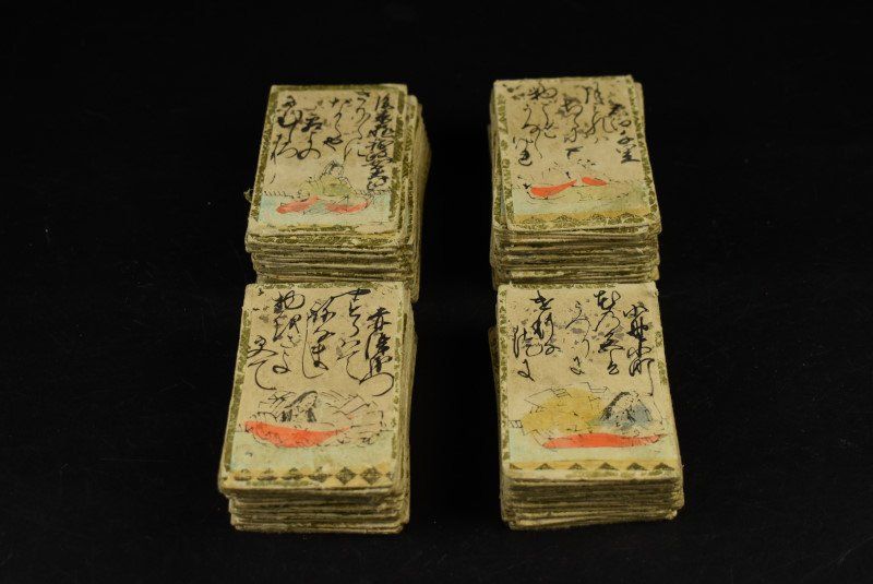 蔵A2669a 時代 百人一首 手描き 時代歌留多