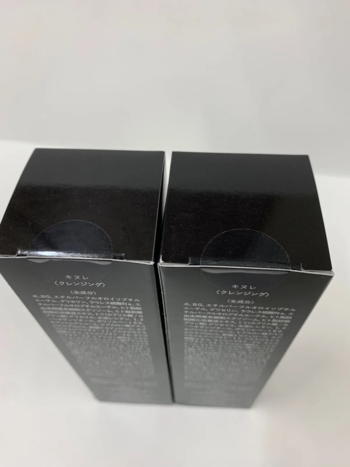 D2023 KINULE キヌレ クレンジング 100ml 2個セット - メルカリ