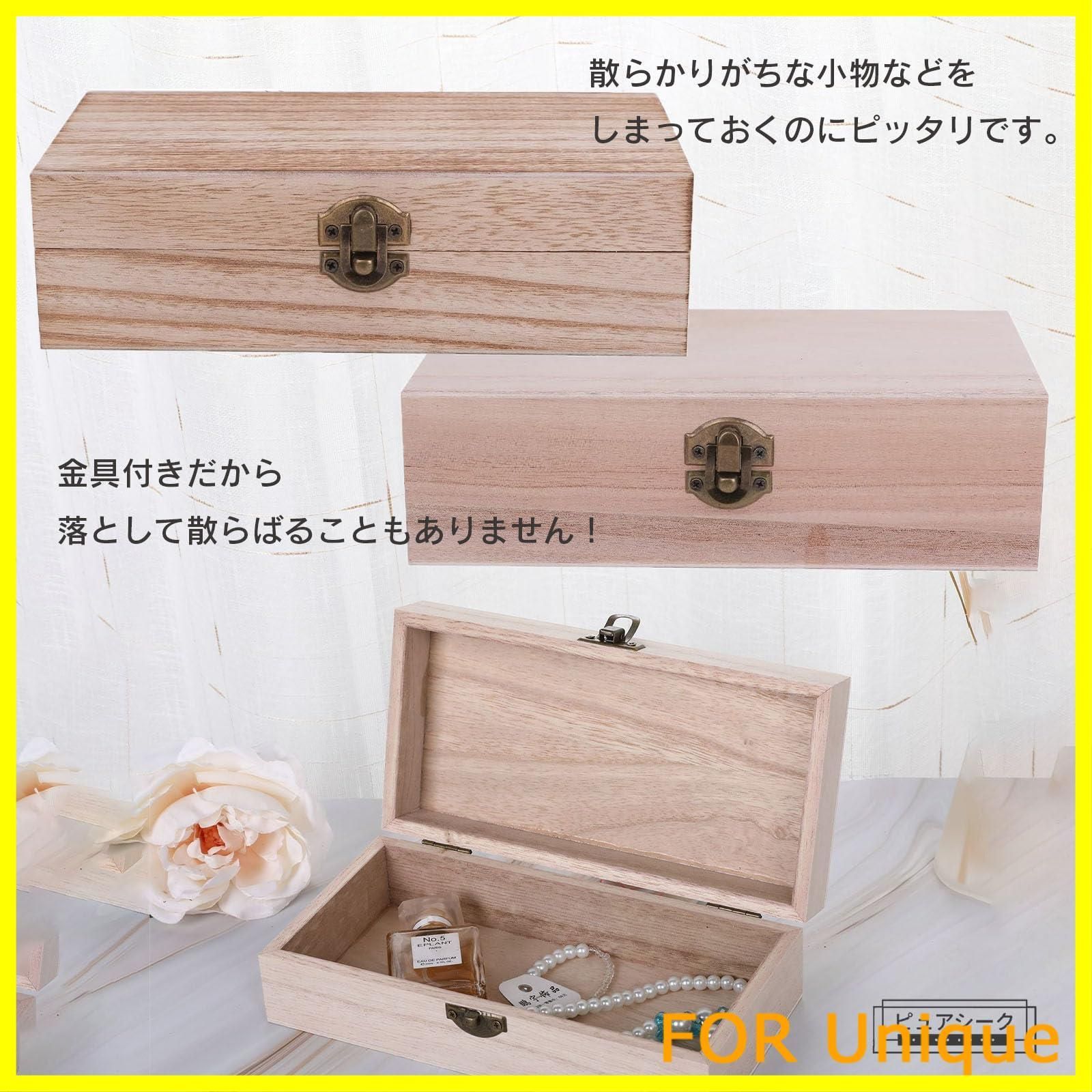 新品平成レトロ【青い木製フォトフレーム 付き】木箱小物入れ 楽天市場】木製小物入れ L判 1個入 / フォトフレーム 写真入れ