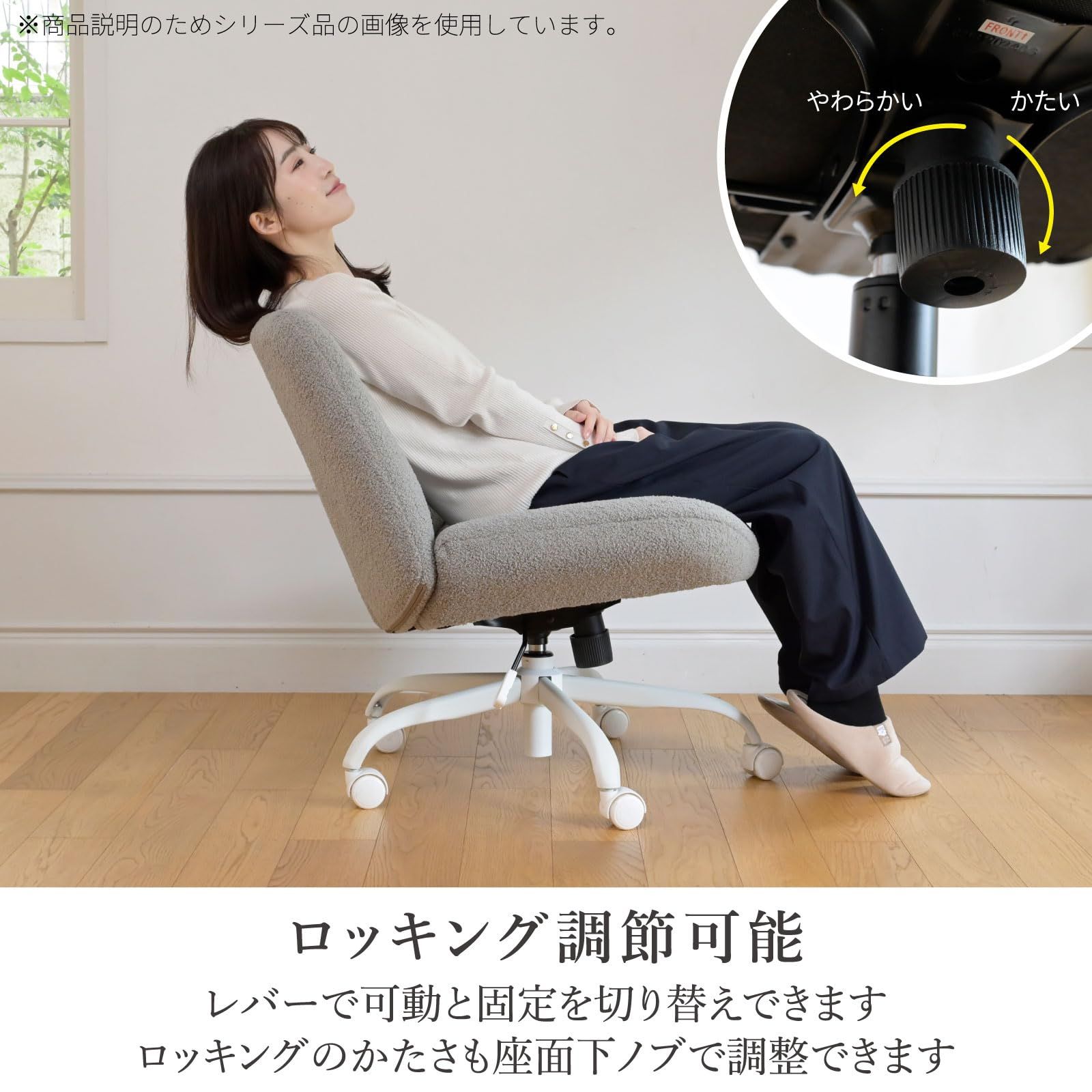 グレージュ