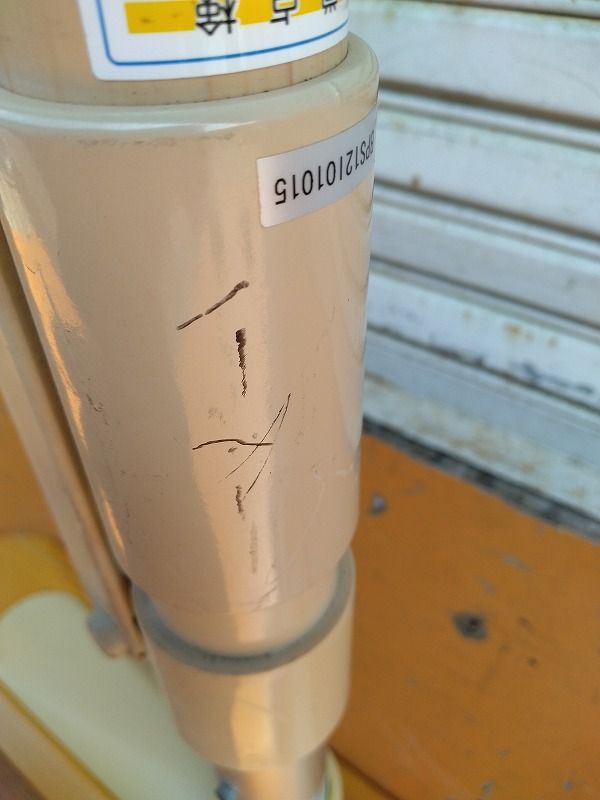 ショート