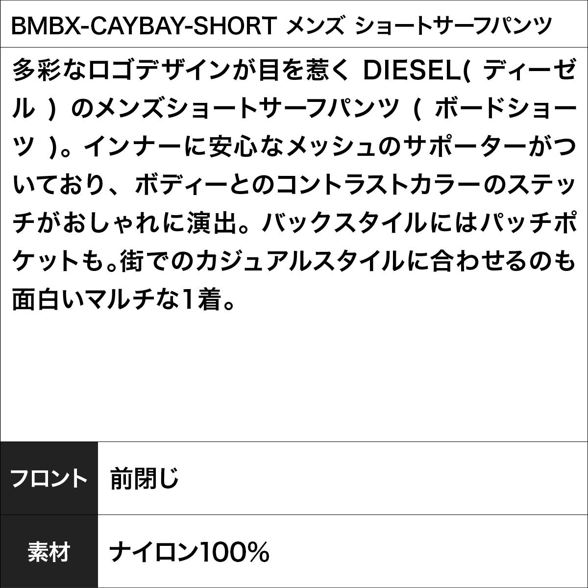 2.イエローE5884