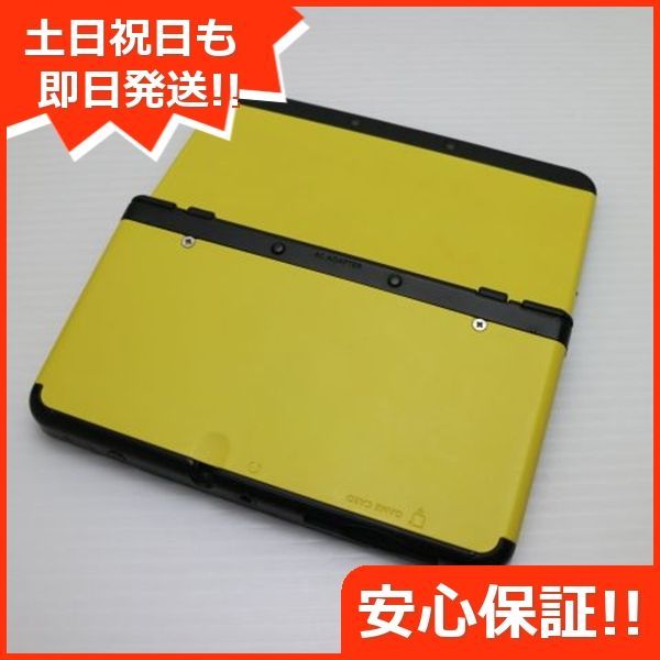 本体 土日祝発送OK