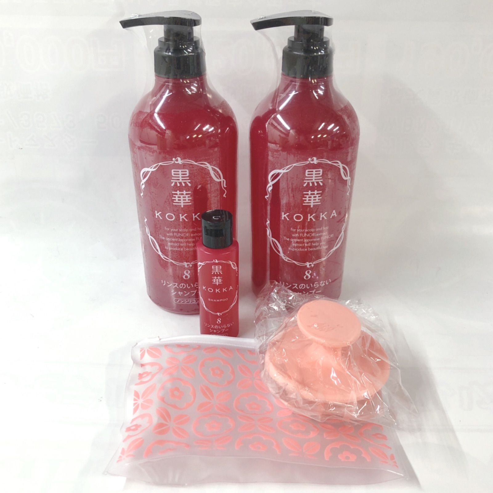 黒華 KOKKA 8 リンスのいらないシャンプー 黒華8リンスのいらない