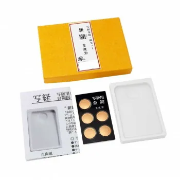 2025年最新】陶硯の人気アイテム - メルカリ