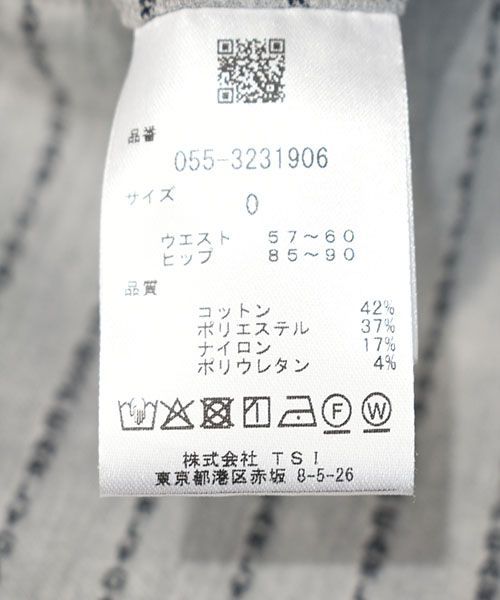 0 S相当