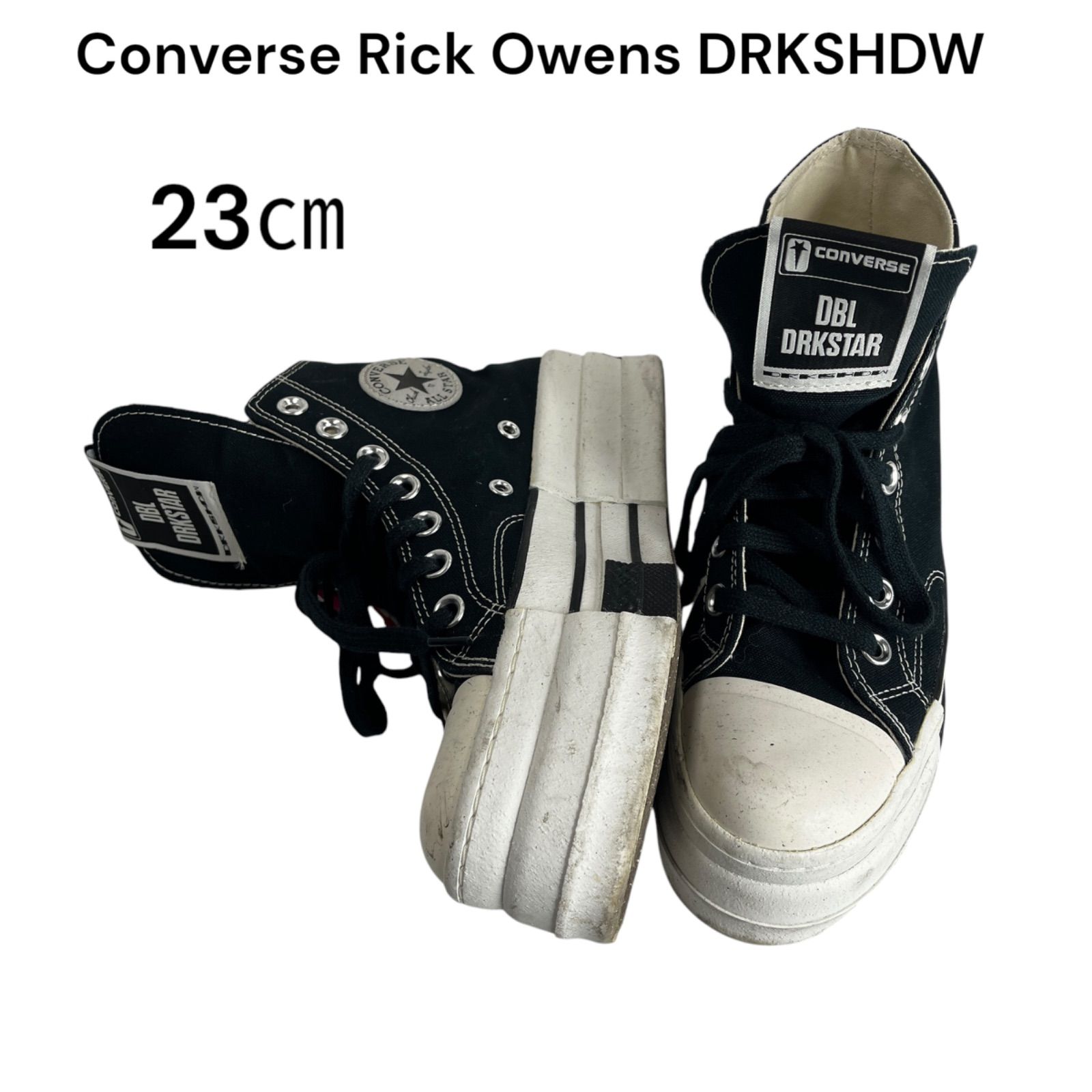 Converse Rick Owens DRKSHDW コンバース リックオウエンス ハイカット 