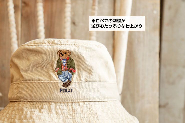 Polo ベア ボール キャップ | ラルフ ローレン公式オンラインストア