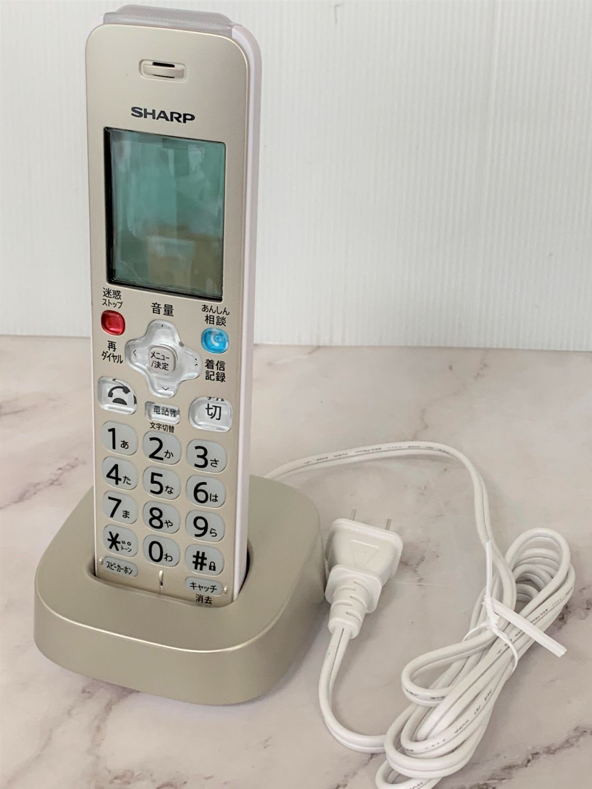 SHARP シャープ デジタルコードレス電話機 JD-AT95 中古品 ※箱 SHARP シャープ デジタルコードレス電話機 JD-AT95 中古品 ※箱