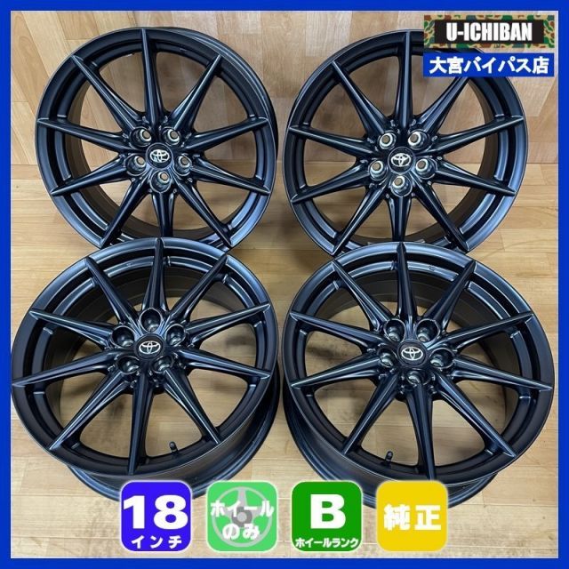 トヨタ GR86 RZ 純正 マットブラック 7.5J 18インチ 48 5H 100 ホイールのみ 4本 セット 86 ZN6 GR86 ZN8 BRZ ZC|ZD系 等 004