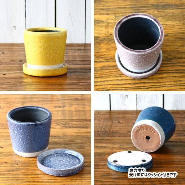 植木鉢 おしゃれ 陶器 鉢 プランター 陶器鉢 ポット テラコッタ