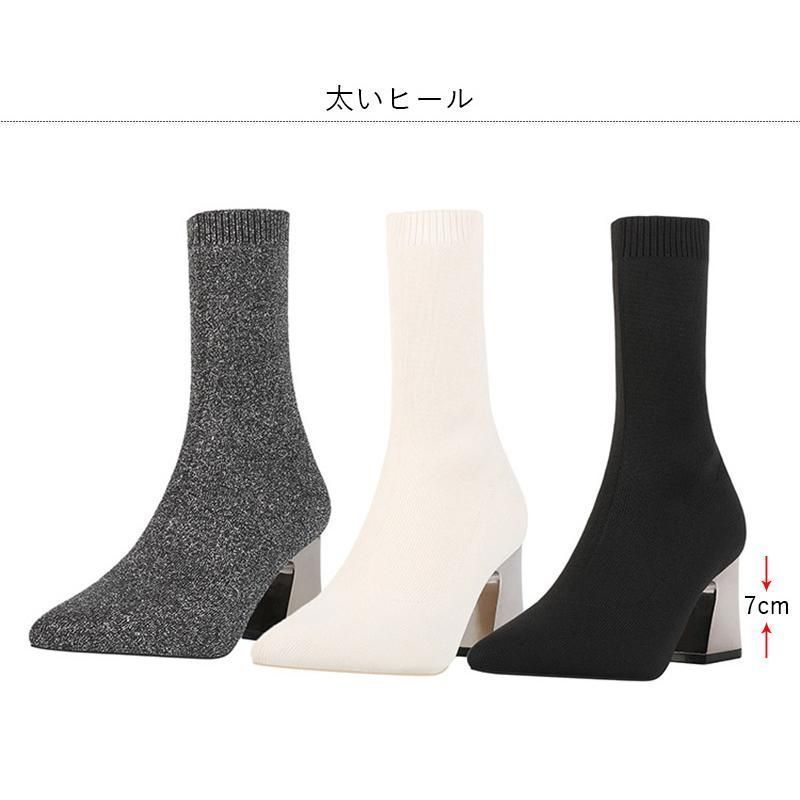 9センチヒール