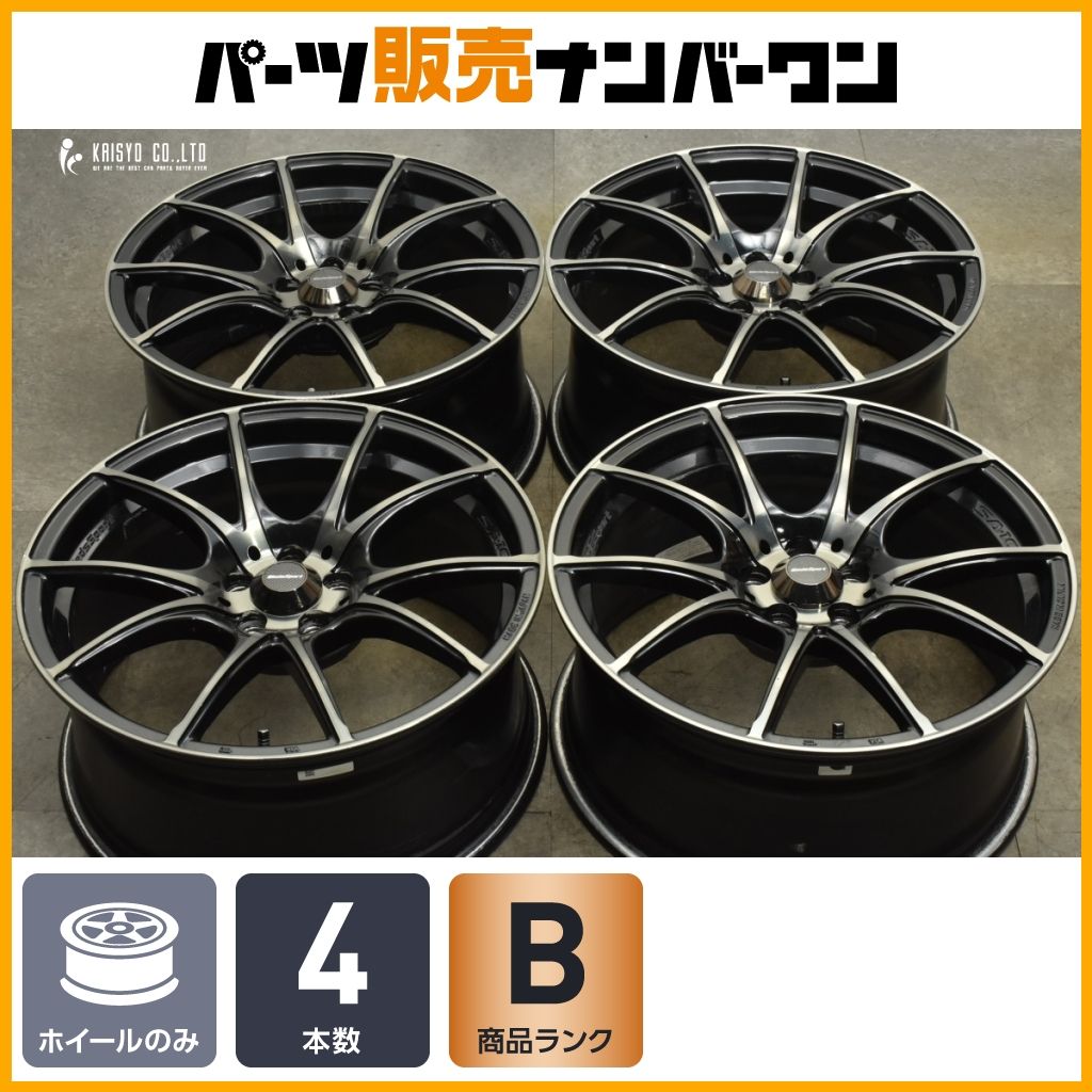 SA-10R pcd100 4本 WEDS 軽量 ウェッズスポーツ SA-10R 中古ホイール 4本 7J 17