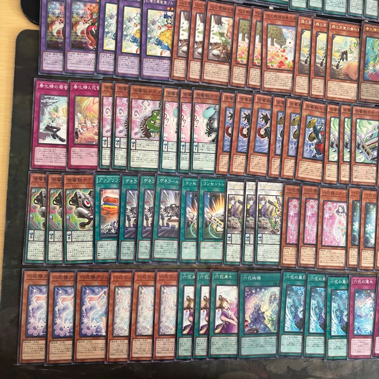 nvq74 20 幻奏 春化精 音響戦士 六花 ほぼデッキ！ 混合デッキ