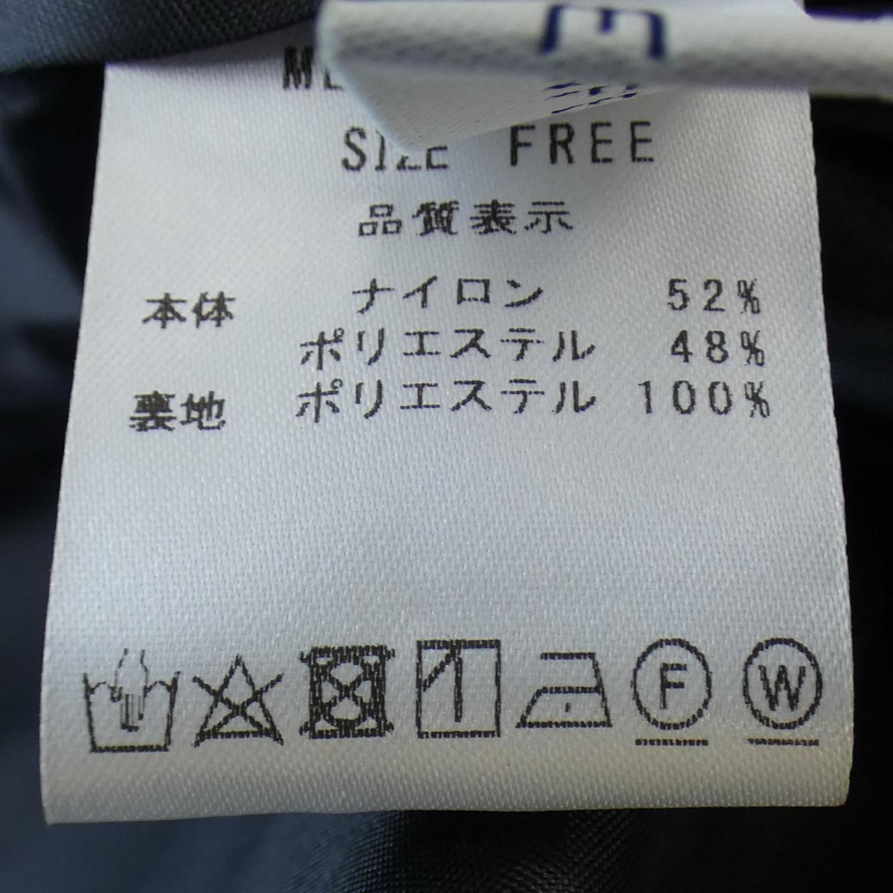 MARONENONFEE スカート