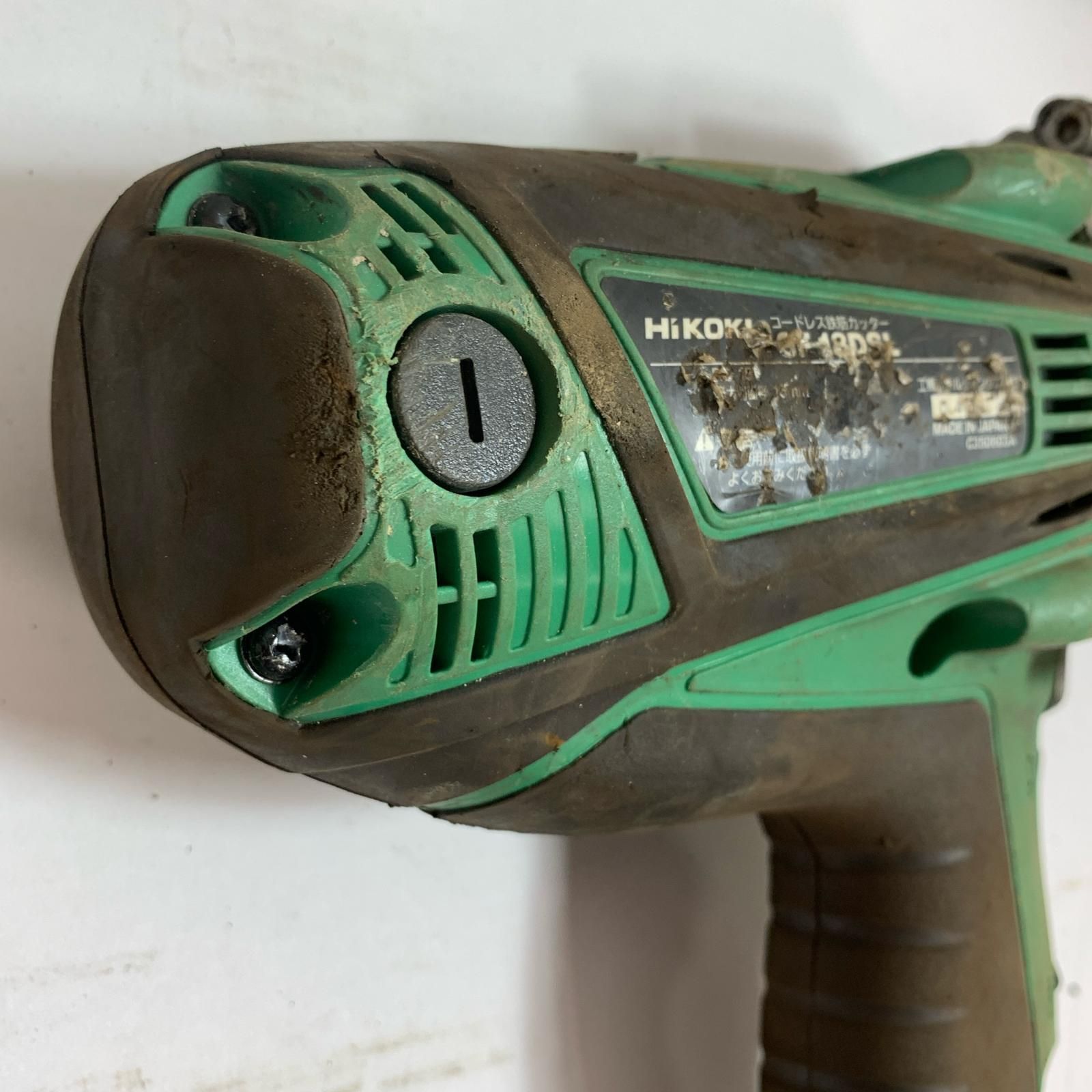 ♭♭HiKOKI ハイコーキ 18V コードレス鉄筋カッター ケース付 CF18DSL  