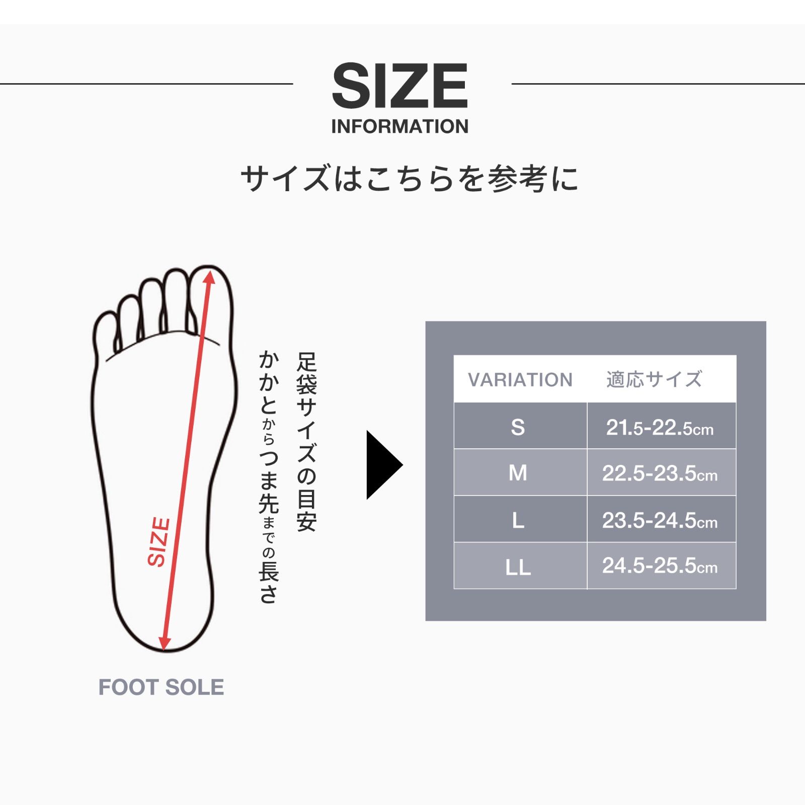 タビ たび