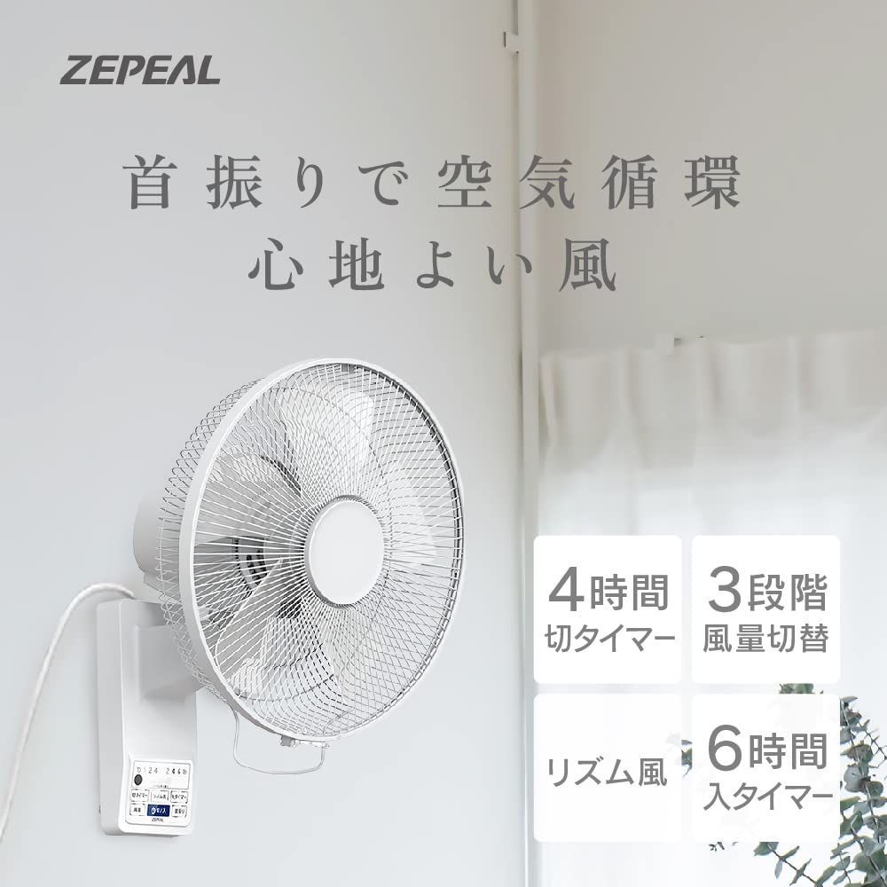 電響社 Denkyosha