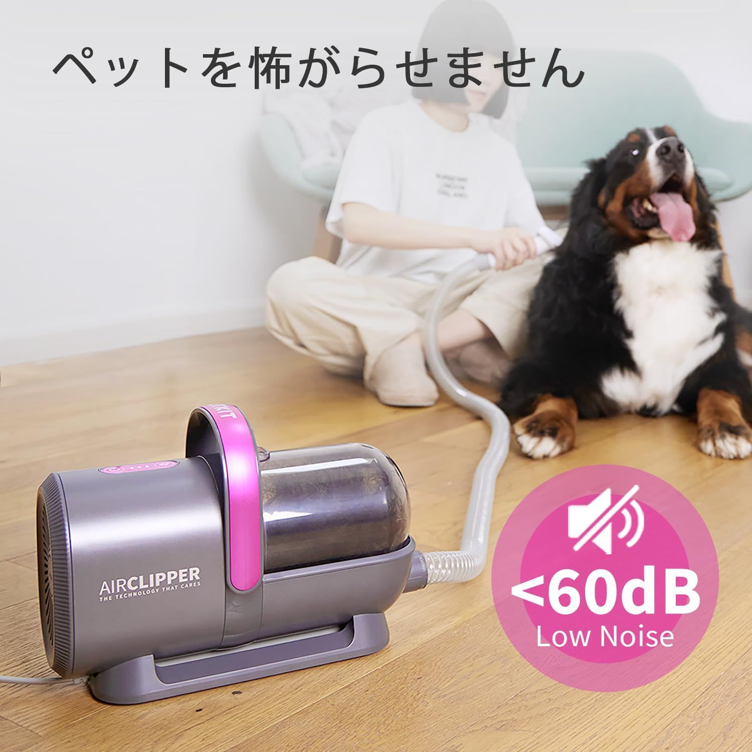 電動抜け毛吸引機ペット抜け毛犬猫マッサージ機電力のペット毛吸引装置