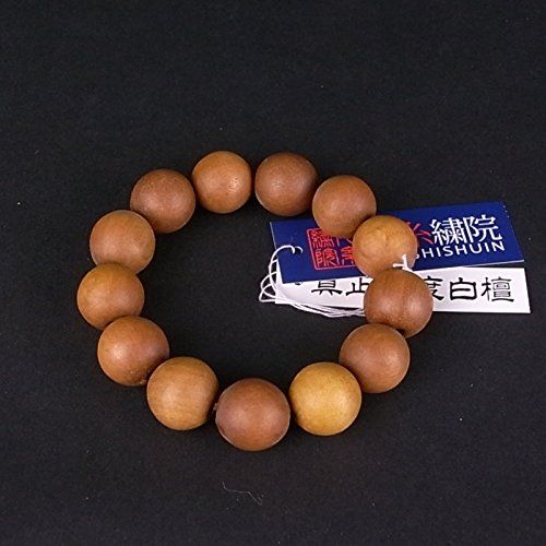 千糸繍院 真正印度 インド 白檀 ビャクダン|サンダルウッド ブレスレット|腕輪念珠 数珠 15mm丸珠 4サイズ Ｓ|13珠