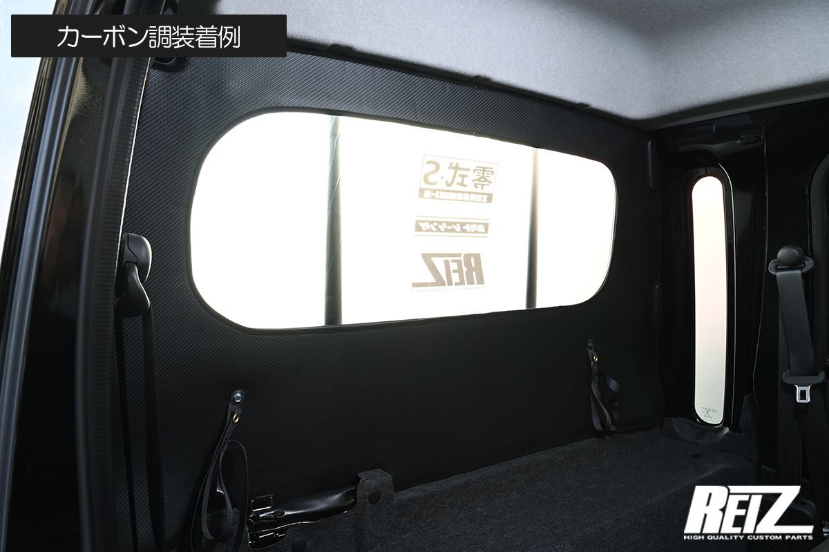 プリウスα ダッシュマットムーンアイズ 30プリウス 北米トヨタ純正