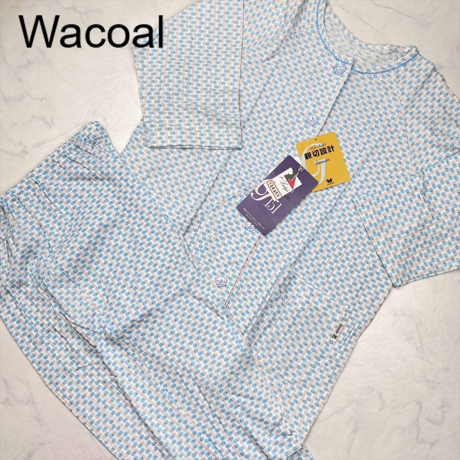 【新品未使用】Wacol grander パジャマ 新品タグ付き】Wacoal ワコール Grander グランダー パジャマ