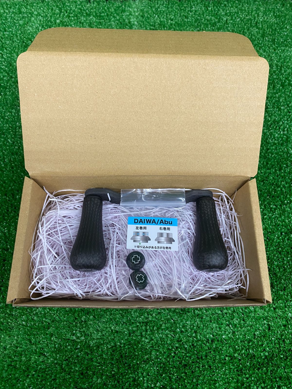 新品 スタジオコンポジット RC-SC EX＋ 92 カーボン R27XL