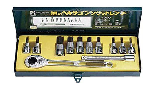 旭金属工業 ヘキサゴンソケットセット VX4000 ソケットレンチ用 12点 1セット