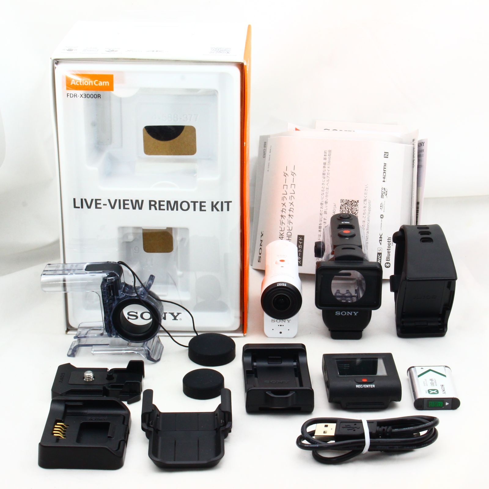 FDR-X3000R アクションカメラ ライブビューリモコンキット [4K対応