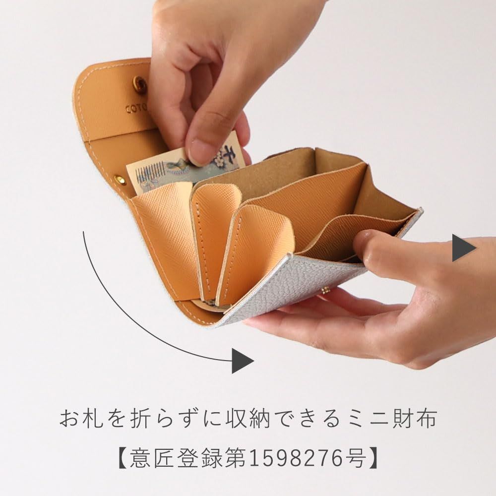 COTOCUL コトカル ミニ財布 本革 イタリアンレザー お札が折れない 二つ折り 小さい財布 レディース メンズ マスタード イエロー 黄色