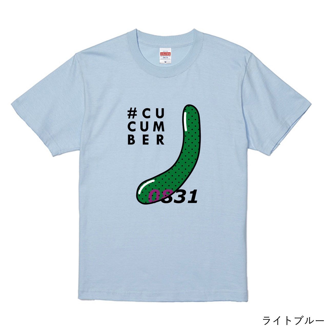 Sousou スイカときゅうりのTシャツ 100cm~ 高島縮 20⁄20 半袖シャツ／