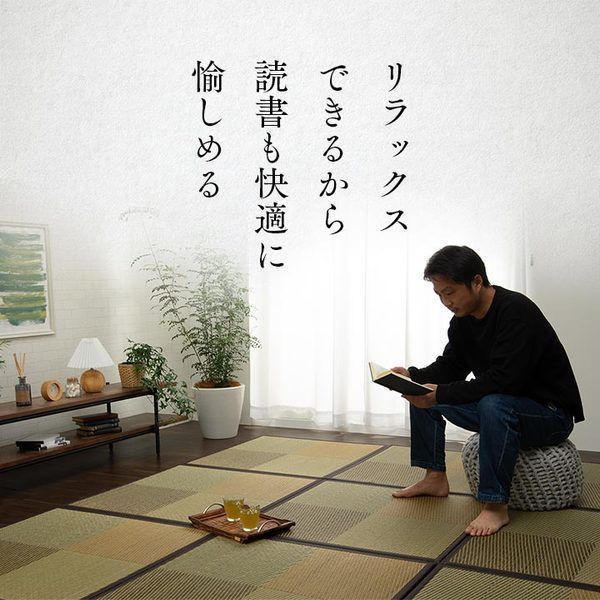約82×82×1.7cm