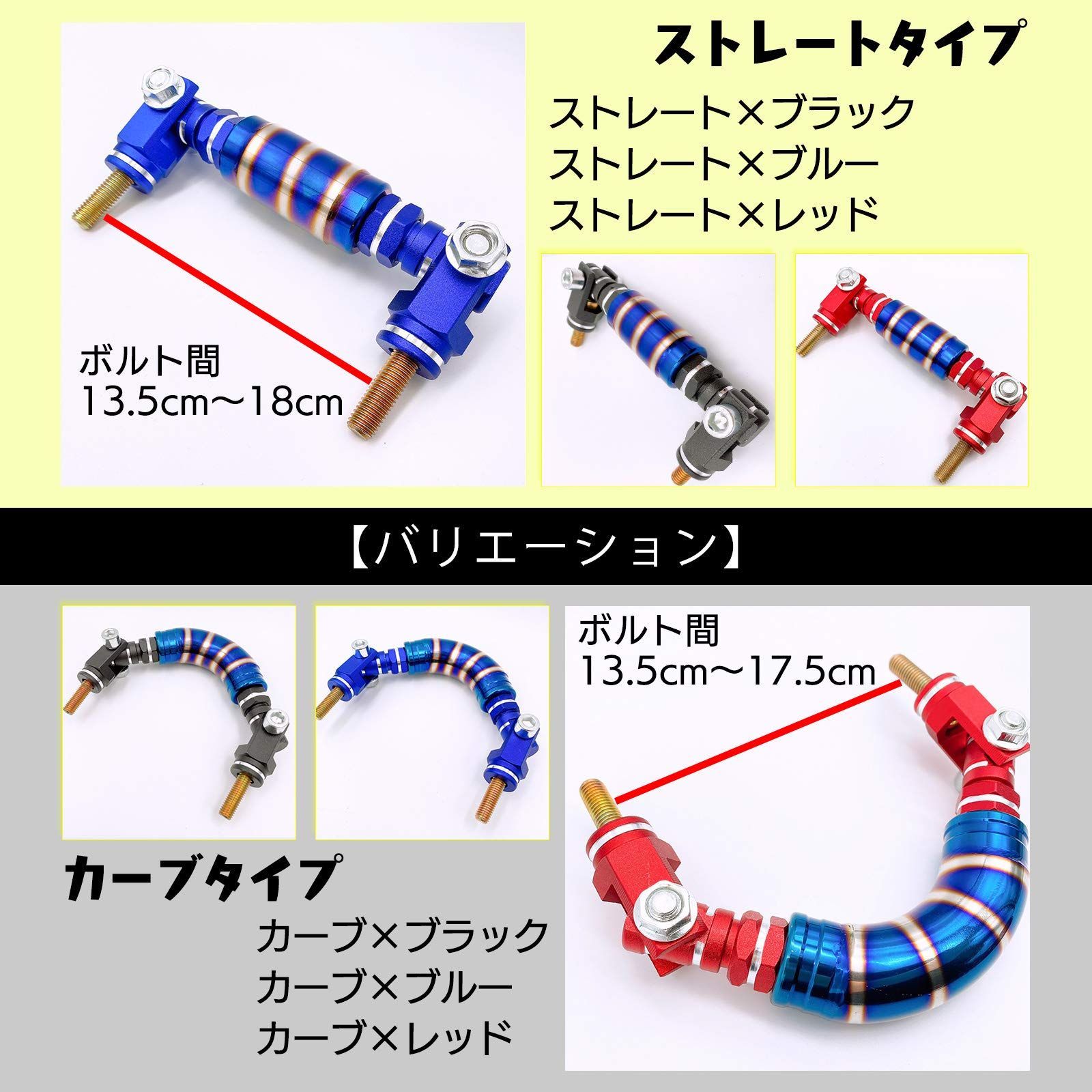 【数量限定】アルミ 風 手すり ハイエース チタン レジアスエース アルファード グリップ ヴォクシー キャラバン アシスト エブリィ ジムニー 汎用 左右 セット Meliore 黒 ストレート