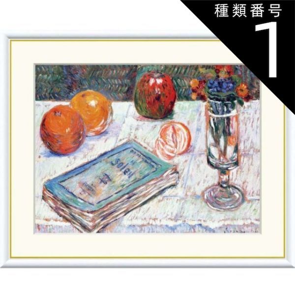 A】専用 カーグラフィック1963-1966 31冊