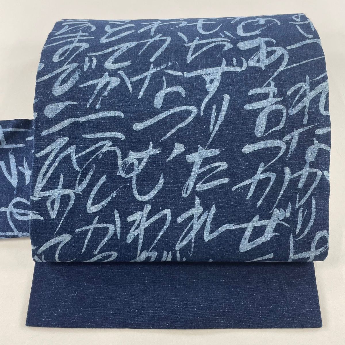 名古屋帯 秀品 文字 藍色 正絹